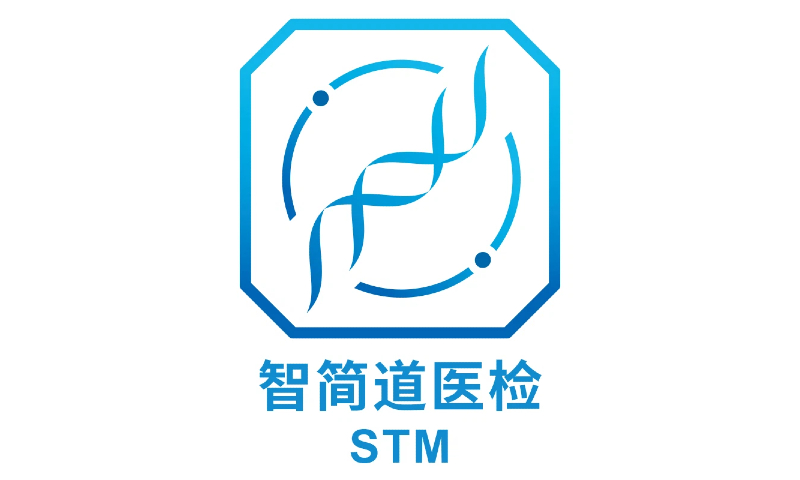 呼吸道病原体自采样核酸检测服务