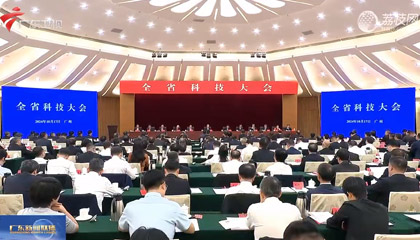 智简道参与完成项目荣获科技进步奖二等奖