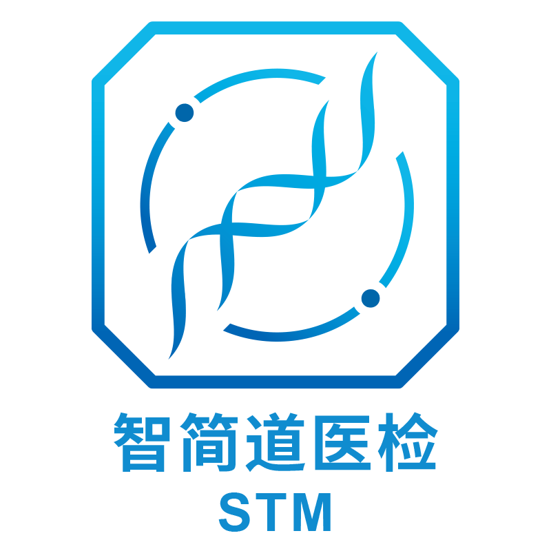 智简道检测医学检验中心有限公司